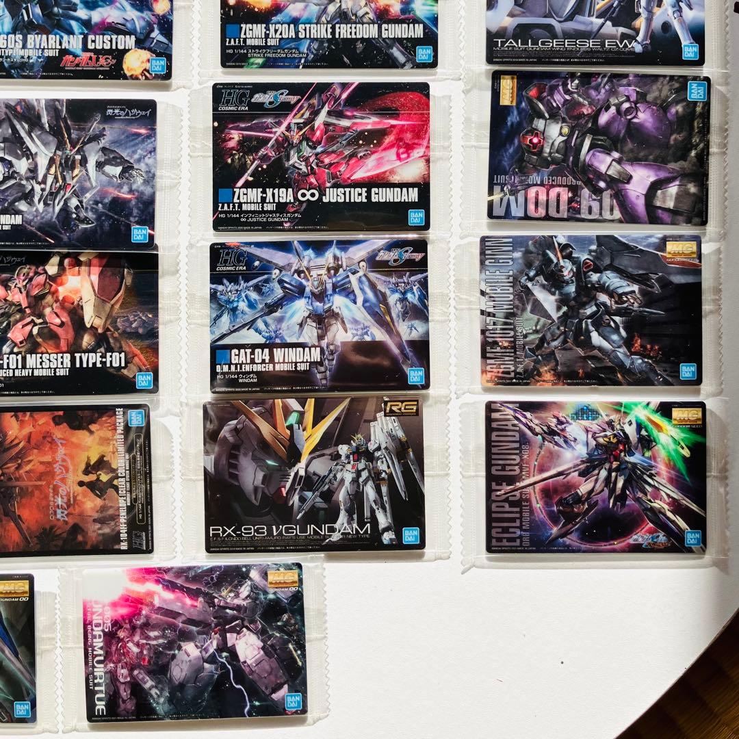 第８弾　フルコンプ【未開封】ガンプラパッケージアートコレクション