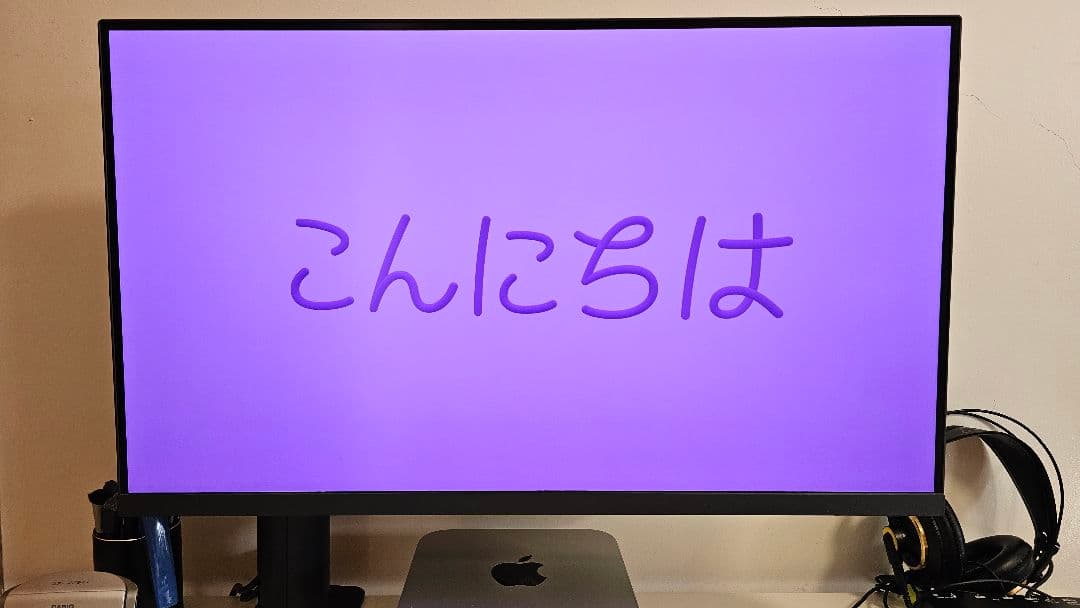 極美品　BenQ PD3205UA エルゴモニター付31.5型　デザインモニター