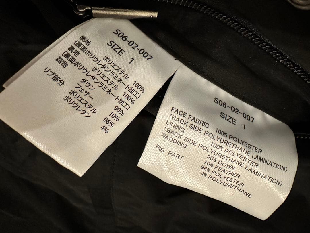 6×1  / COCOON DOWN JACKET 　黒