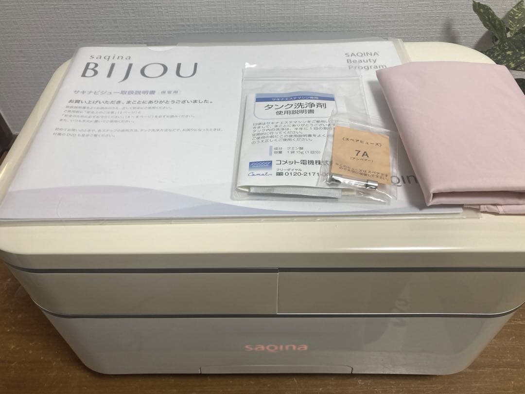 saqina bijou ＊ サキナ ビジュー　美顔器