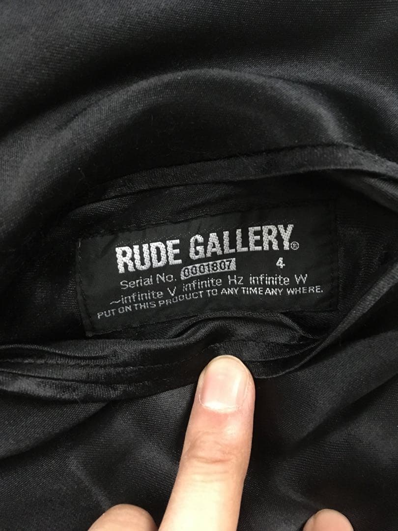 ギターキッズRude Gallery size4 モノクロマリアスカジャン