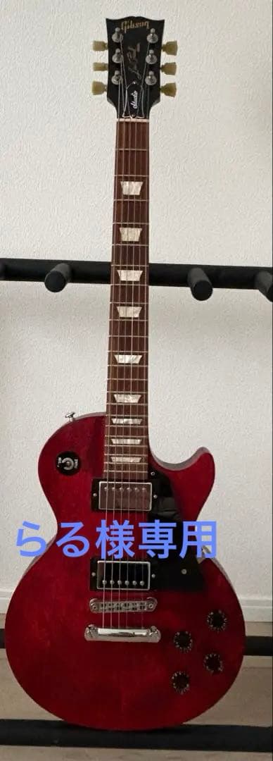Gibson Les Paul レッド エレキギター
