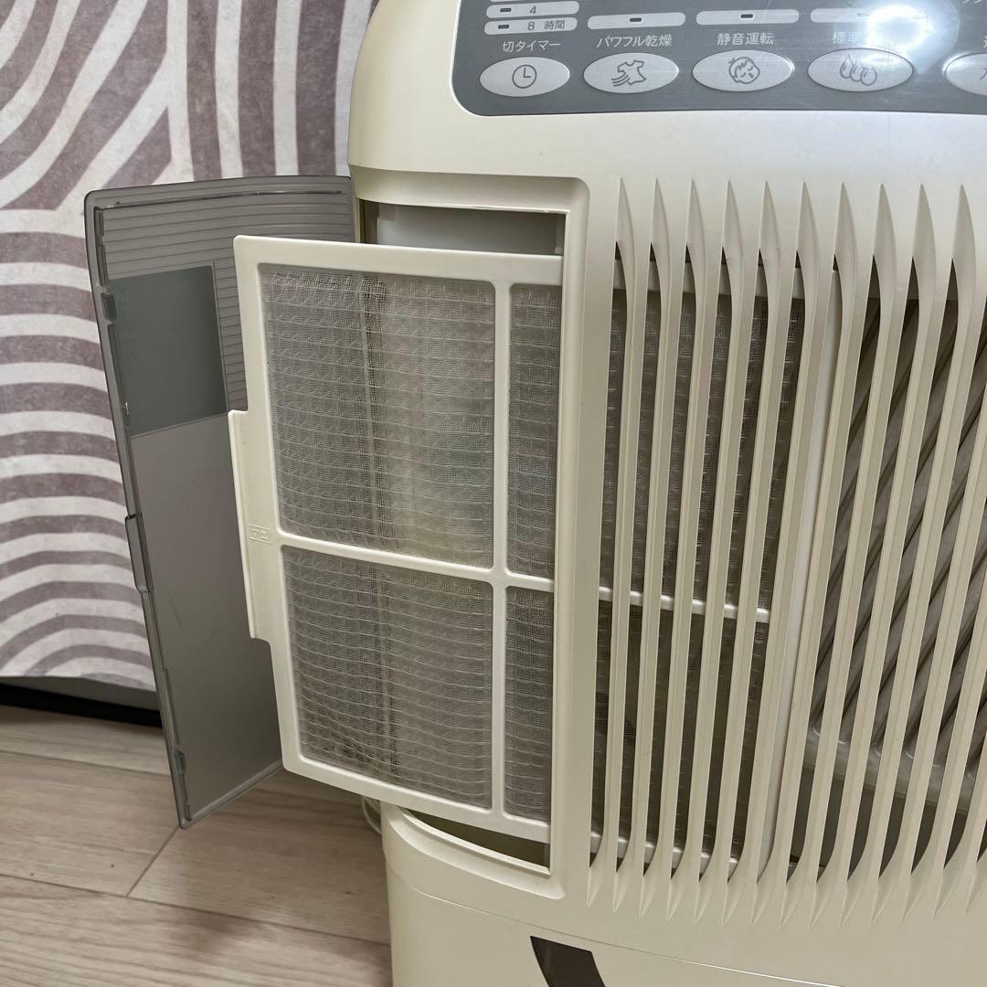 カンキョー コンデンス 除湿機 DBC ホワイト