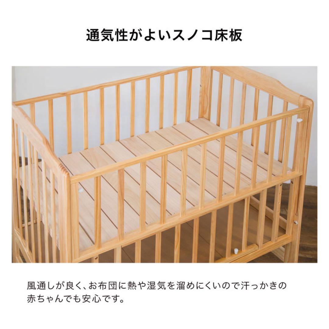 カトージ　ベビーベッド　レギュラーサイズ