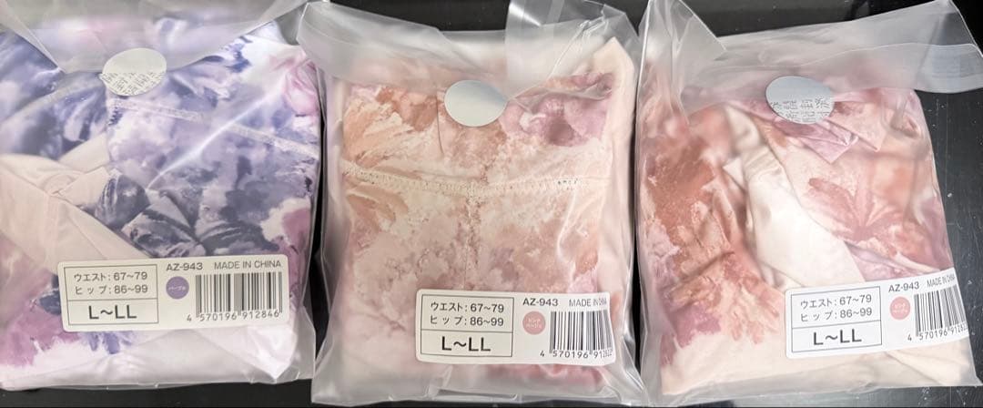 sara24 骨盤底筋トレーニングショーツ