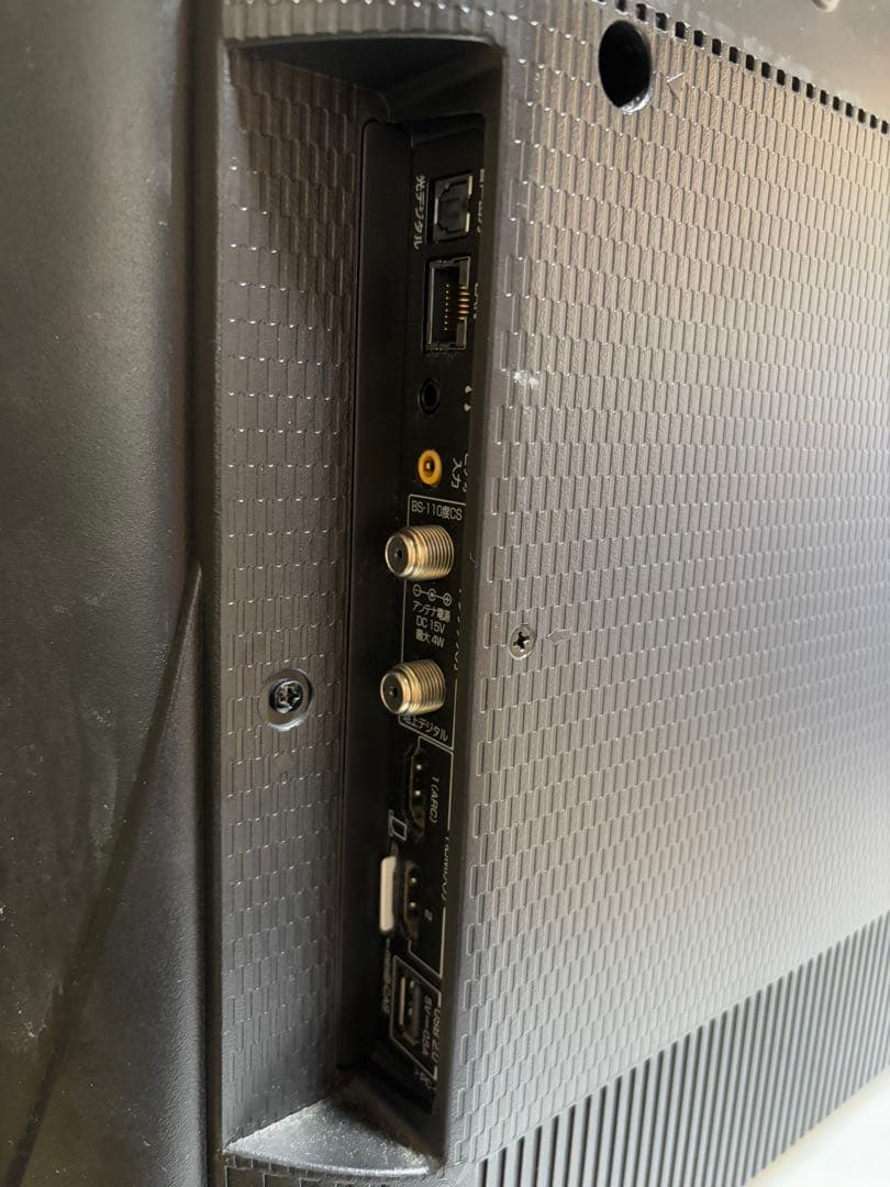 TCL 液晶カラーテレビ 32型 32S515 2021年製【中古品】