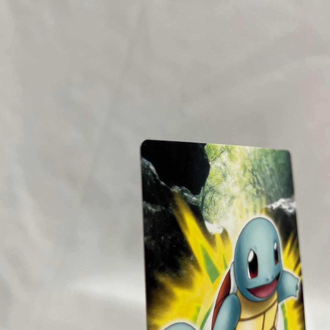 ファイアレッド　リーフグリーン　ゼニガメ　ポケモン　カードダス　アドバンス