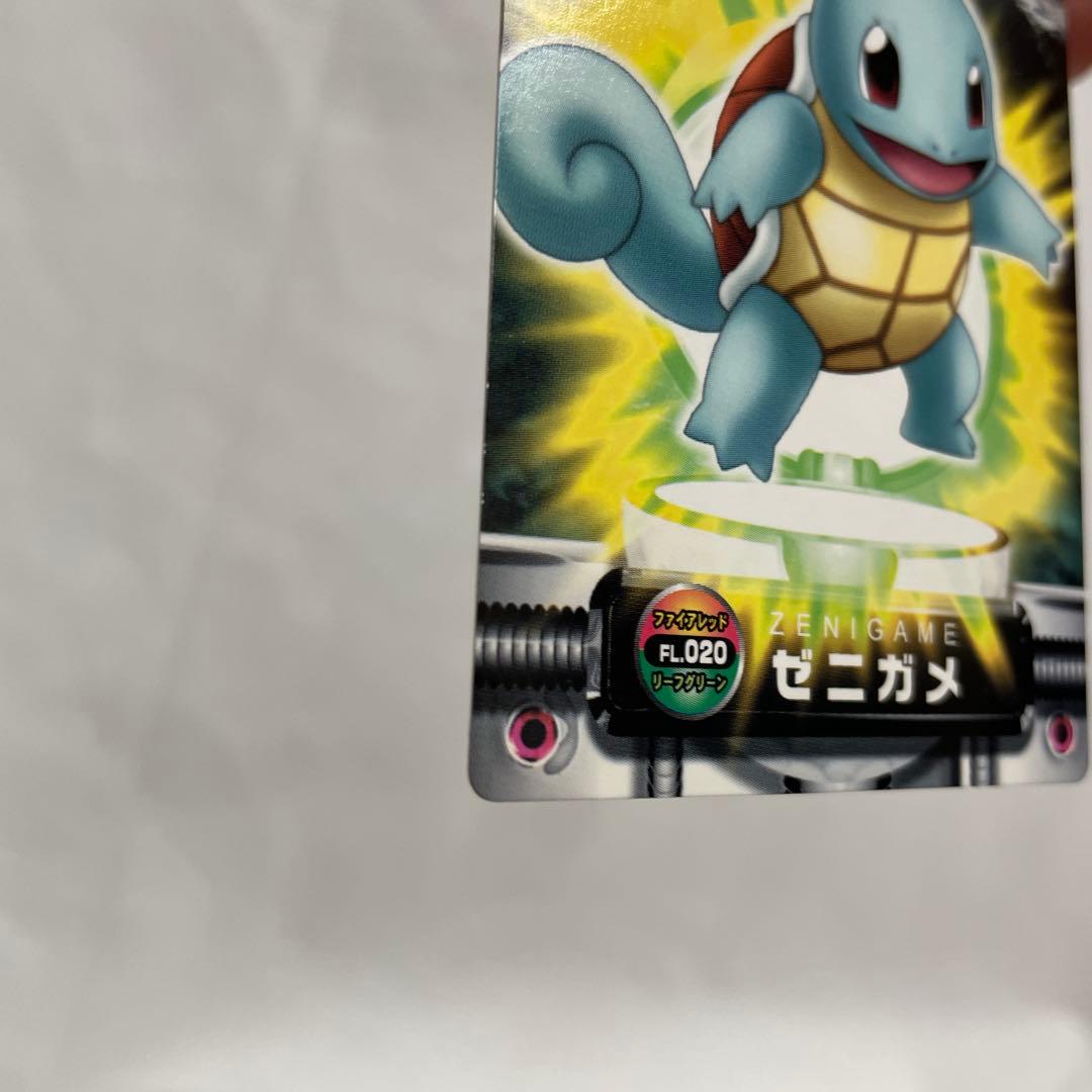 ファイアレッド　リーフグリーン　ゼニガメ　ポケモン　カードダス　アドバンス