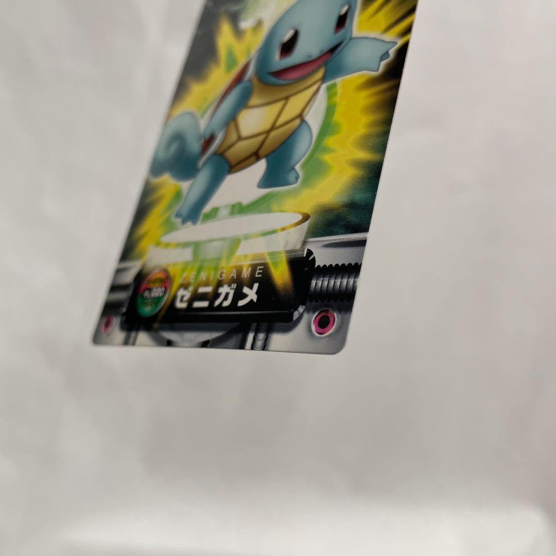 ファイアレッド　リーフグリーン　ゼニガメ　ポケモン　カードダス　アドバンス