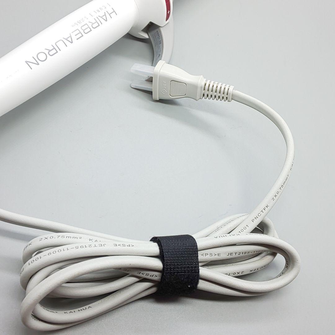 ※リュミエリーナ ヘアビューロン カール S 26.5㎜【未使用品】50