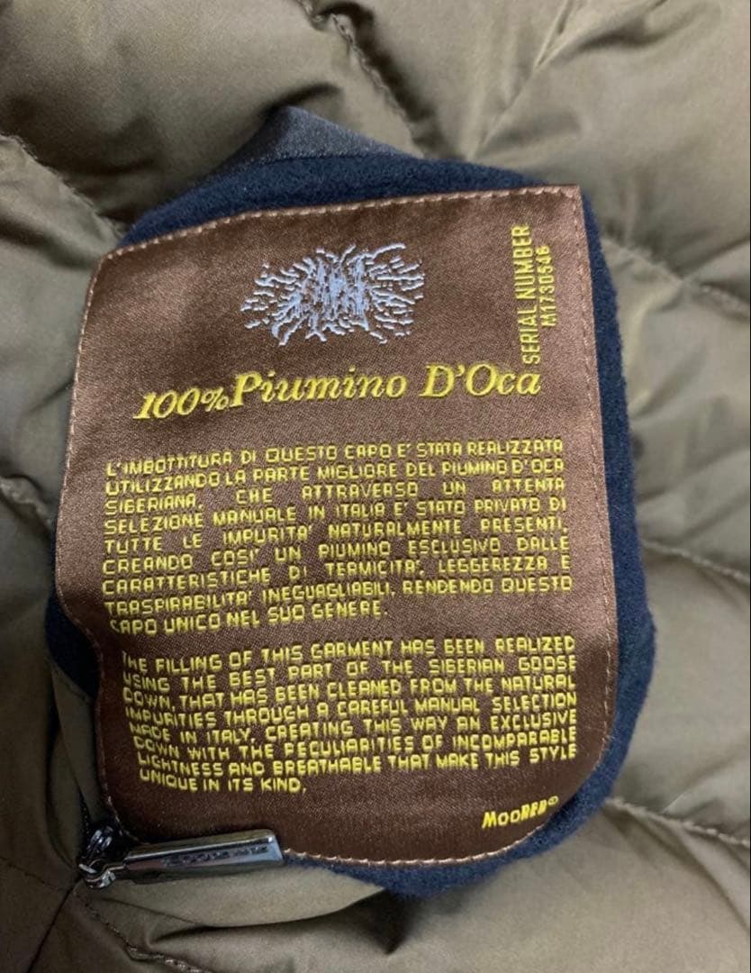 ムーレー　リバーシブルダウンジャケット