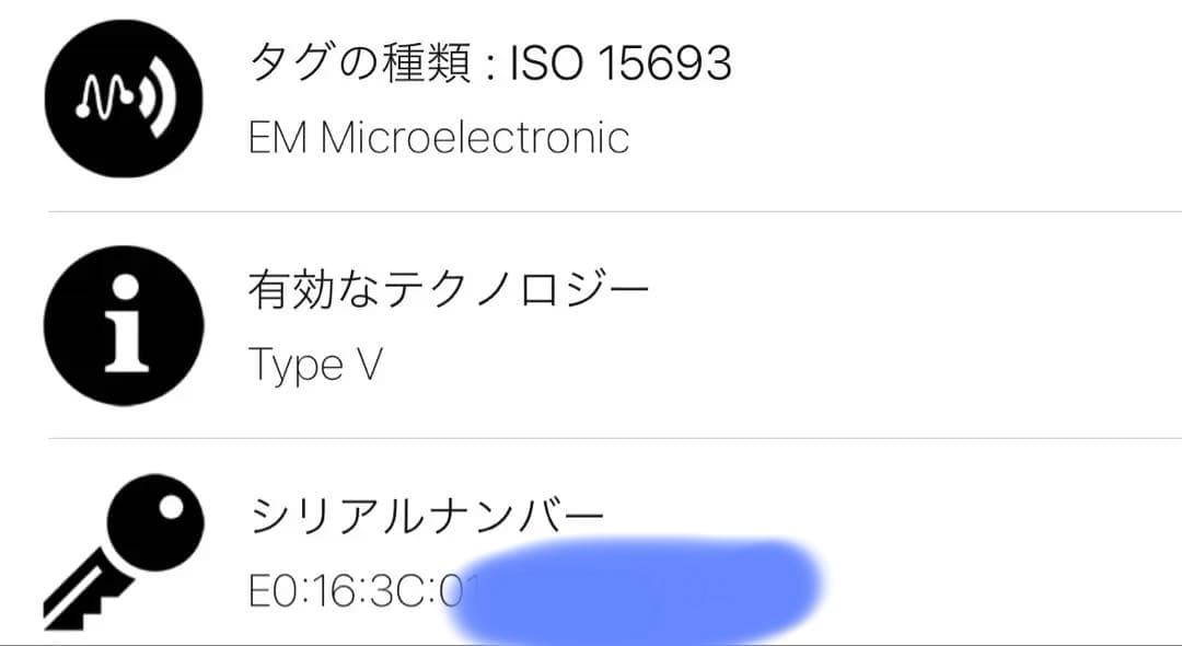 Louis Vuitton モノグラム ジャイアント　ジッピーケース