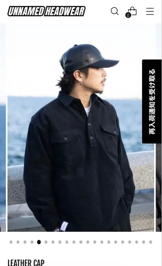 UNNAMED HEADWEAR LEATHER CAP レザーキャップ