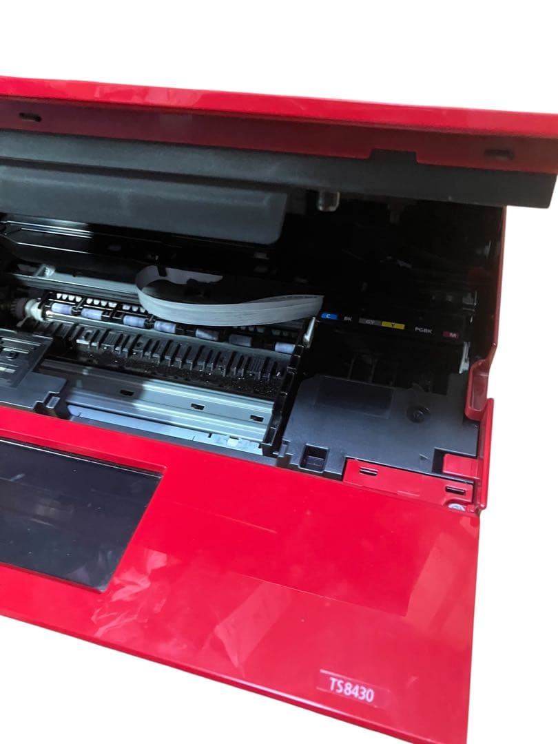 Canon PIXUS TS8430 インクジェットプリンター複合機 キャノン