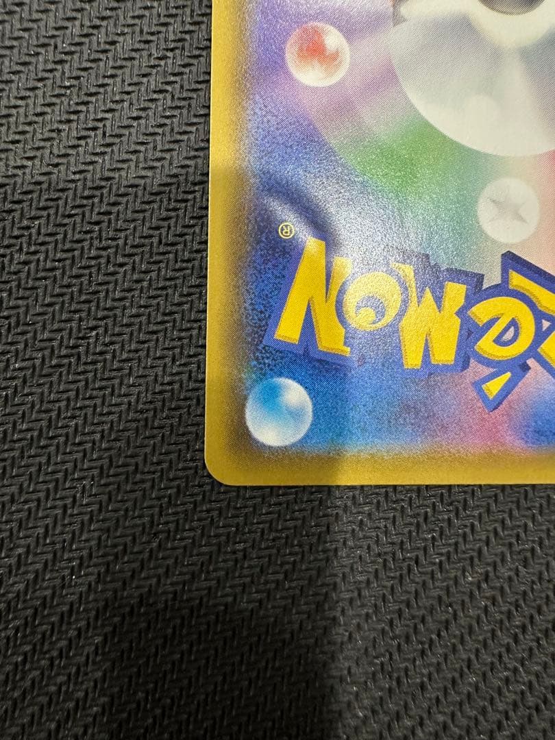 ニンフィアV SR (SA) S6a イーブイヒーローズ 083/069