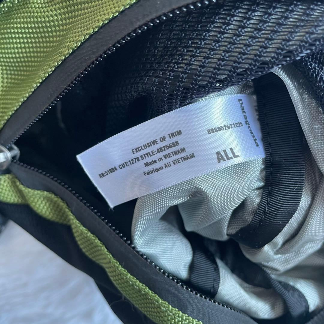 パタゴニア アトムスリング 旧型 旧モデル グリーン 48256