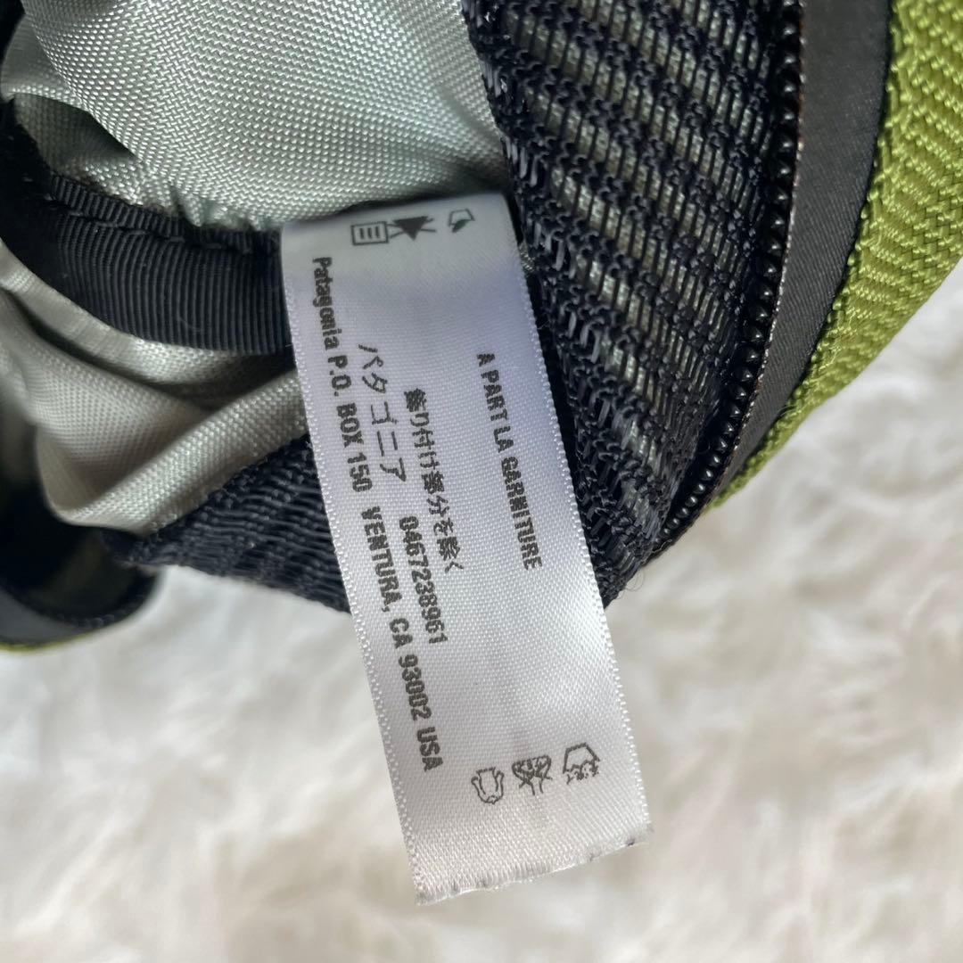 パタゴニア アトムスリング 旧型 旧モデル グリーン 48256