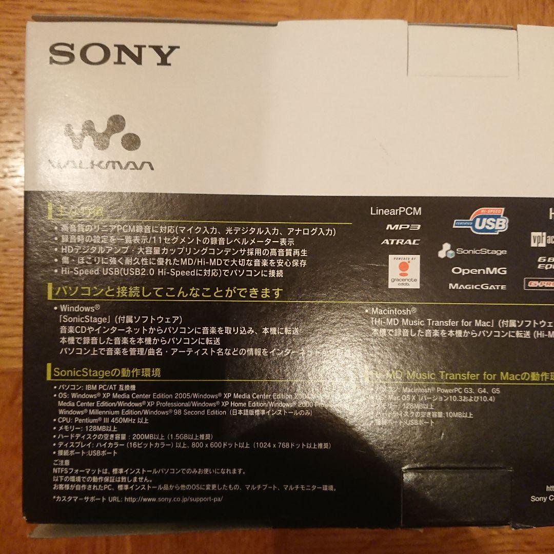【新品/未使用/未開封】ソニー ポータブル MD ウォークマン MZ-RH1