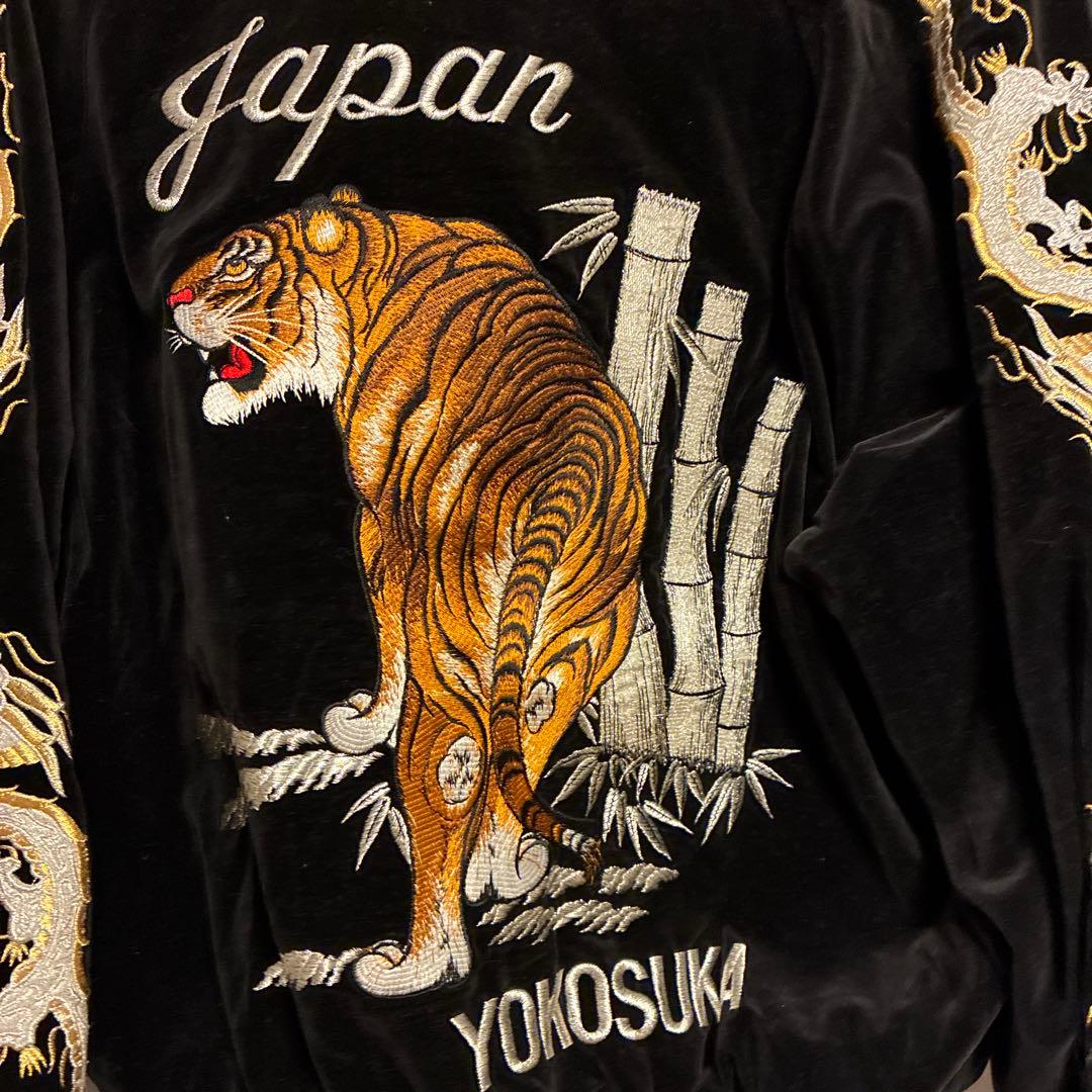 希少★LONDON FB 沢尻エリカ着用モデル ベロア 虎刺繍 スカジャン