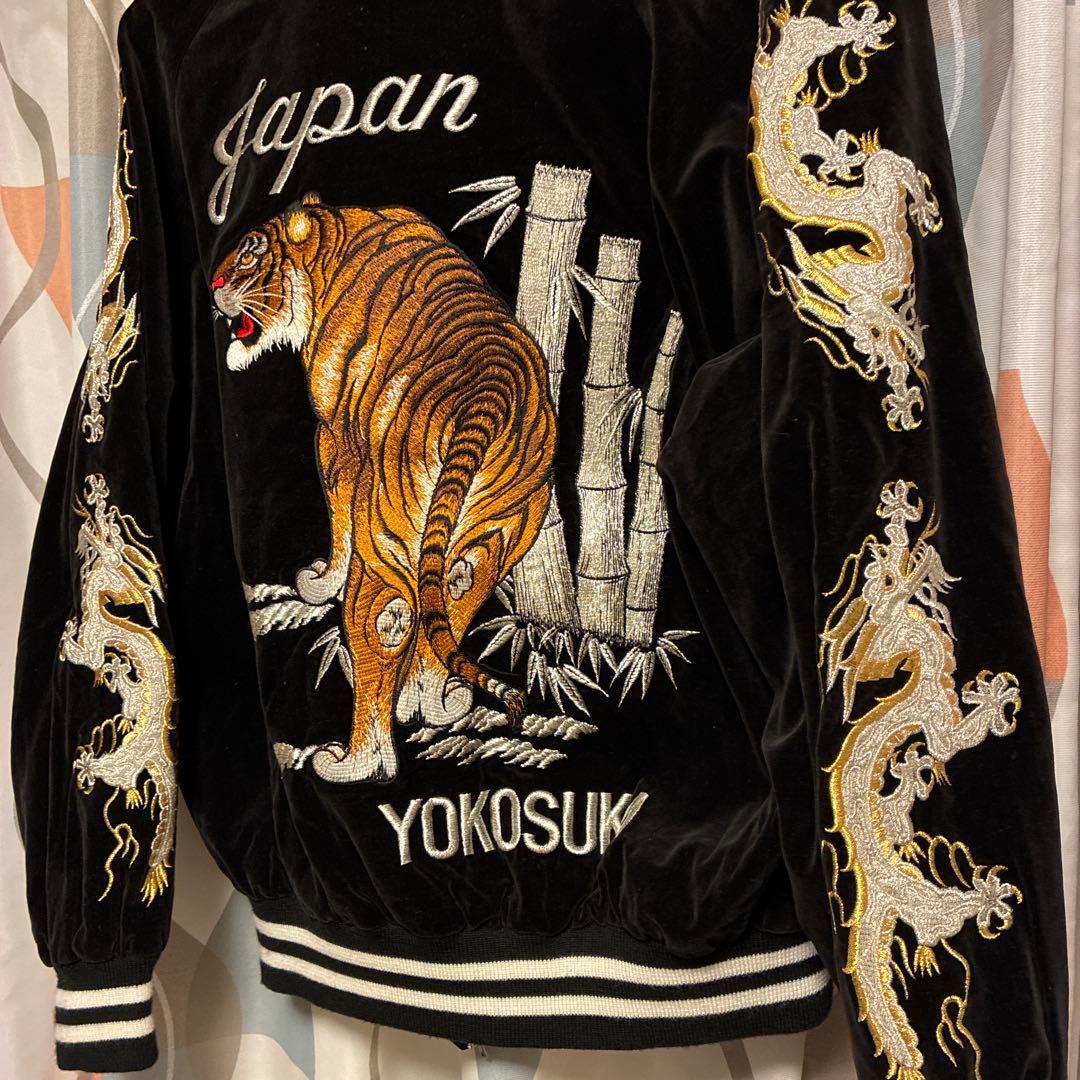 希少★LONDON FB 沢尻エリカ着用モデル ベロア 虎刺繍 スカジャン