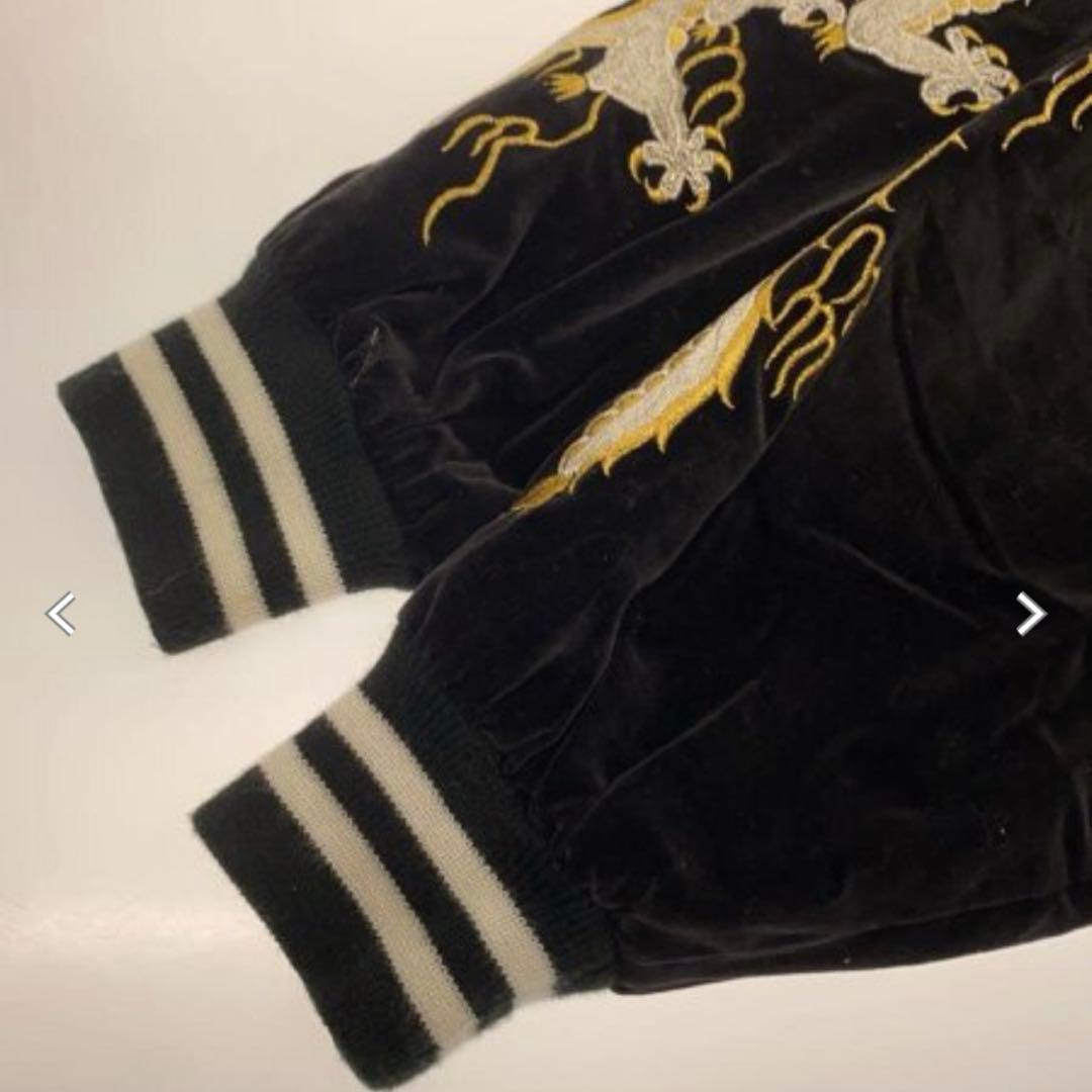 希少★LONDON FB 沢尻エリカ着用モデル ベロア 虎刺繍 スカジャン