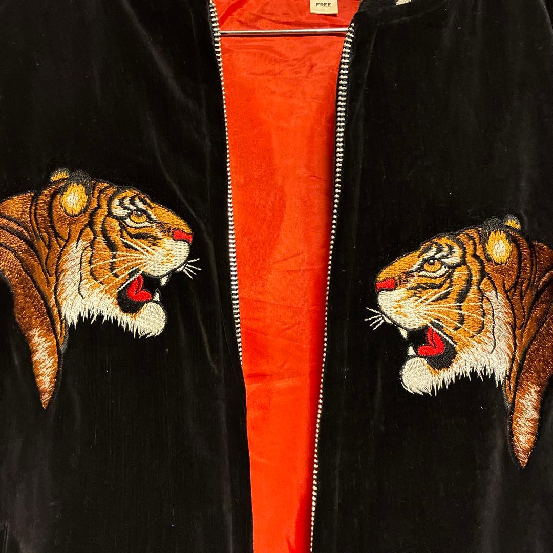 希少★LONDON FB 沢尻エリカ着用モデル ベロア 虎刺繍 スカジャン