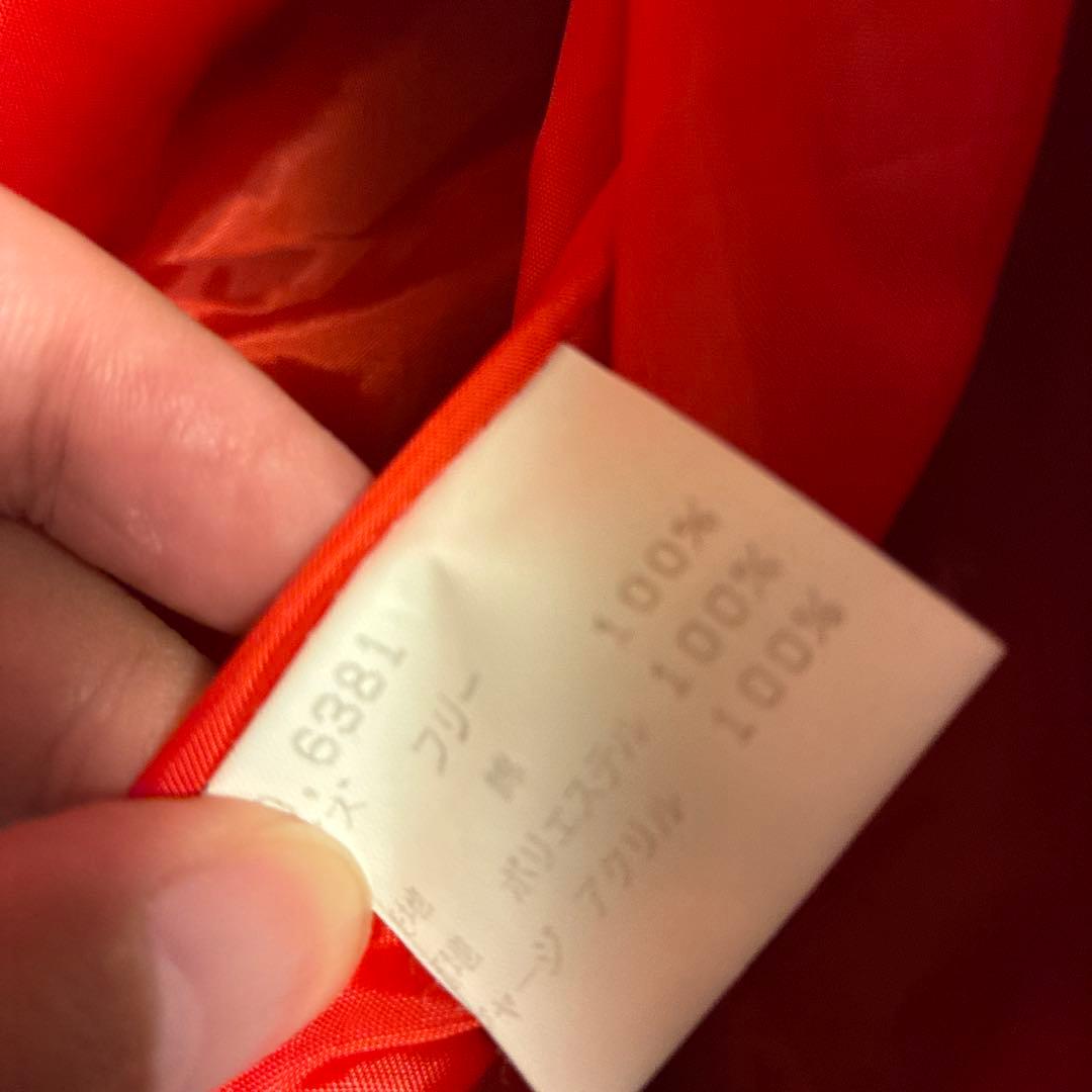 希少★LONDON FB 沢尻エリカ着用モデル ベロア 虎刺繍 スカジャン