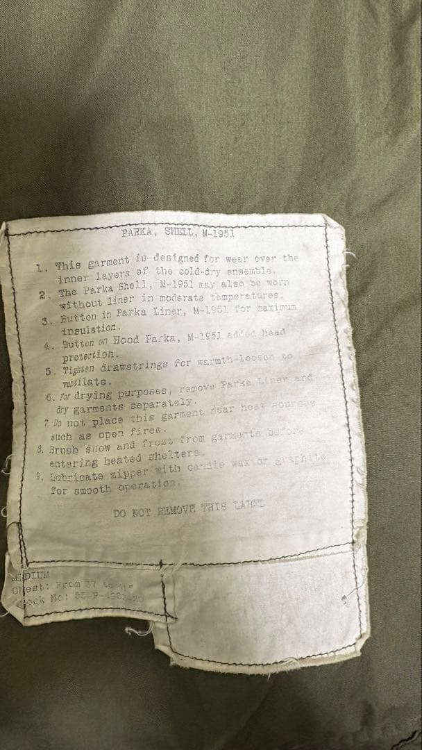 50s 米軍 us army M-51 モッズコート フルセット