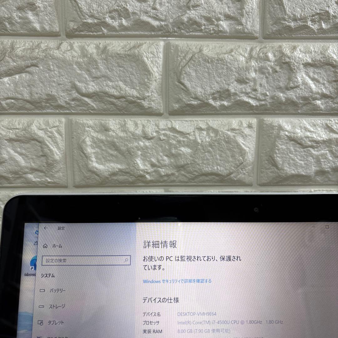 Sony VAIO SVF153B1GN i7-4500Uメモリ8GBタッチ