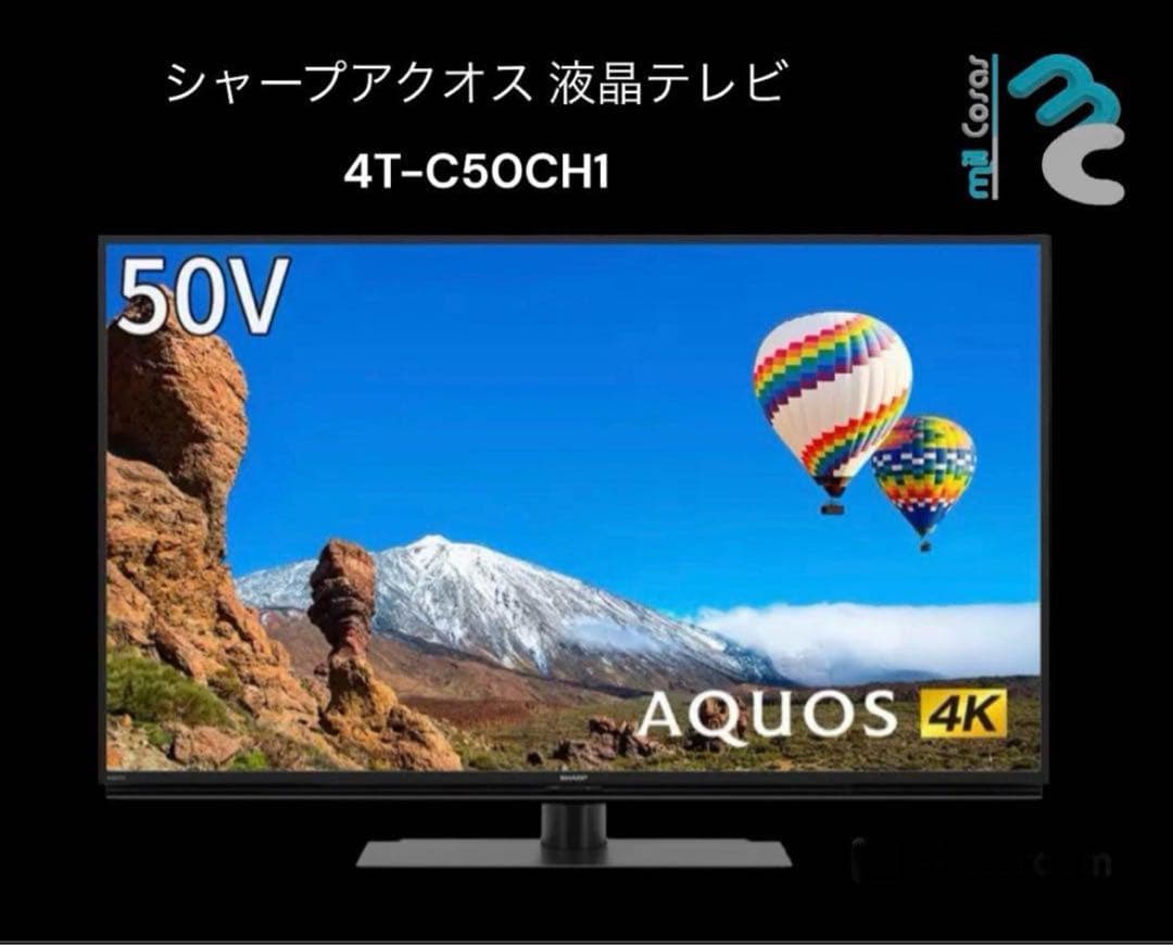 AQUOS 50V 4K液晶テレビ 4T-C50CH1 SHARP