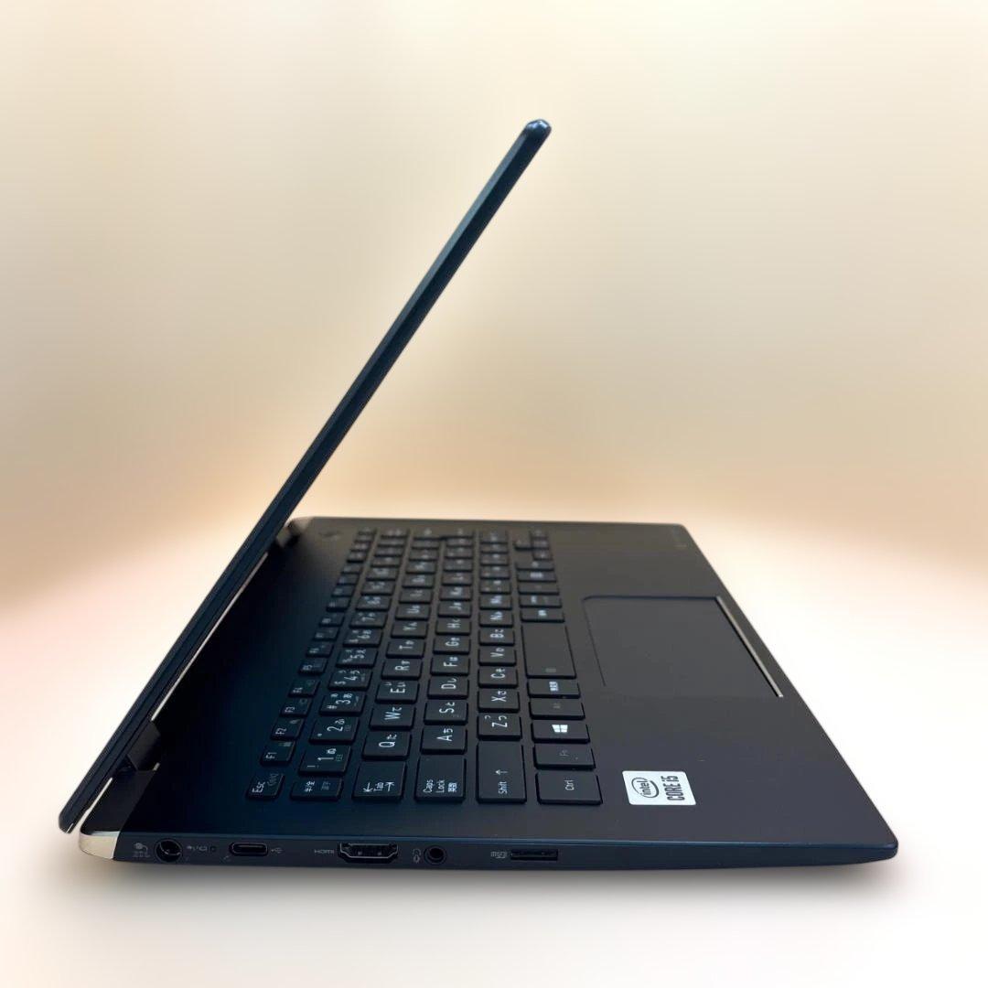 金曜限定セール✨東芝PC dynabook i5 第10世代✨Windows11