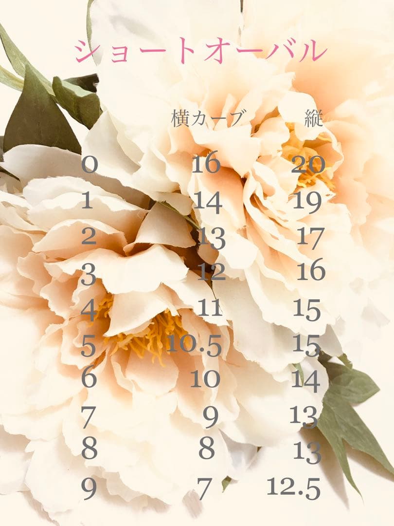 茜様 ☆ オーダーネイル