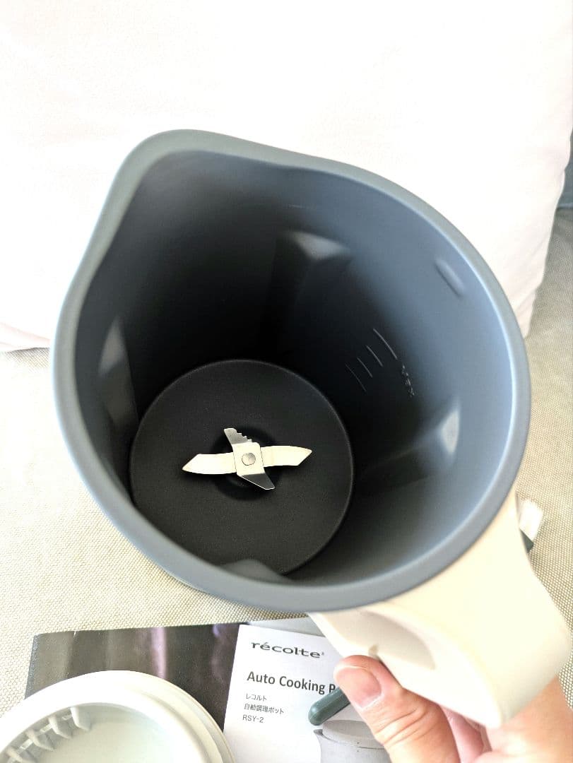 【美品】recolte レコルト 自動調理ポット