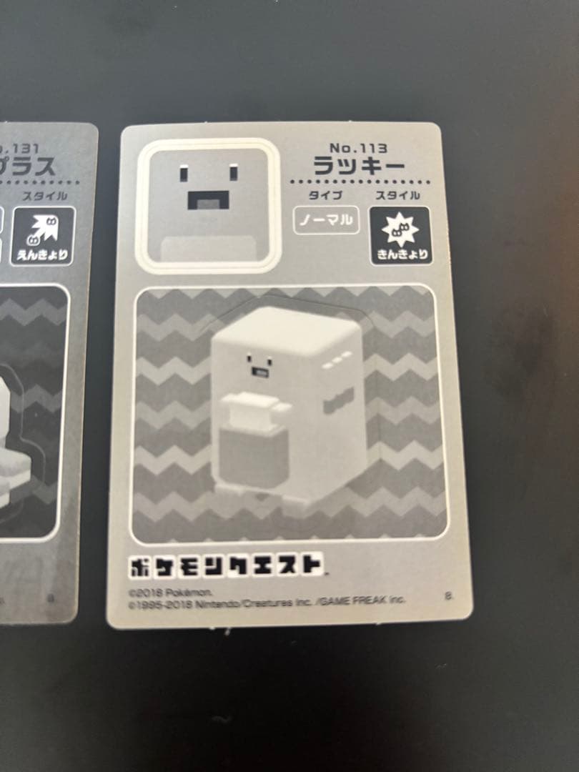 【入手困難】ポケモンクエストステッカー　エラー品
