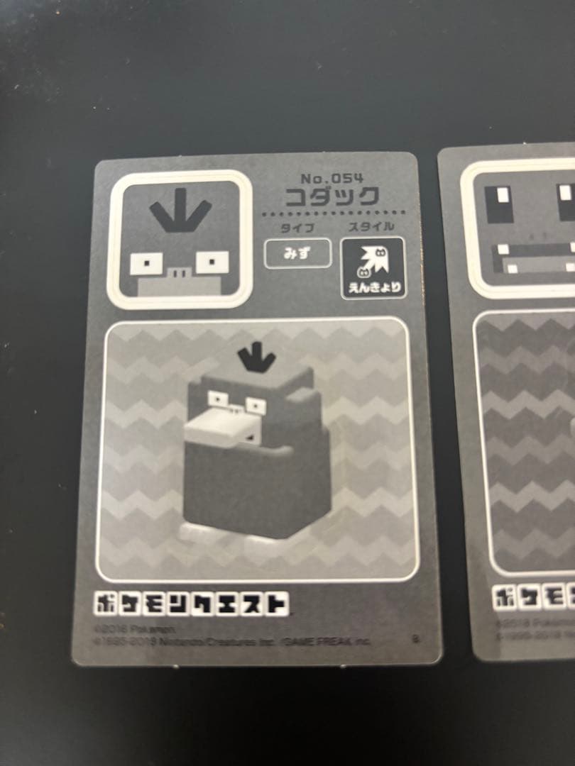 【入手困難】ポケモンクエストステッカー　エラー品