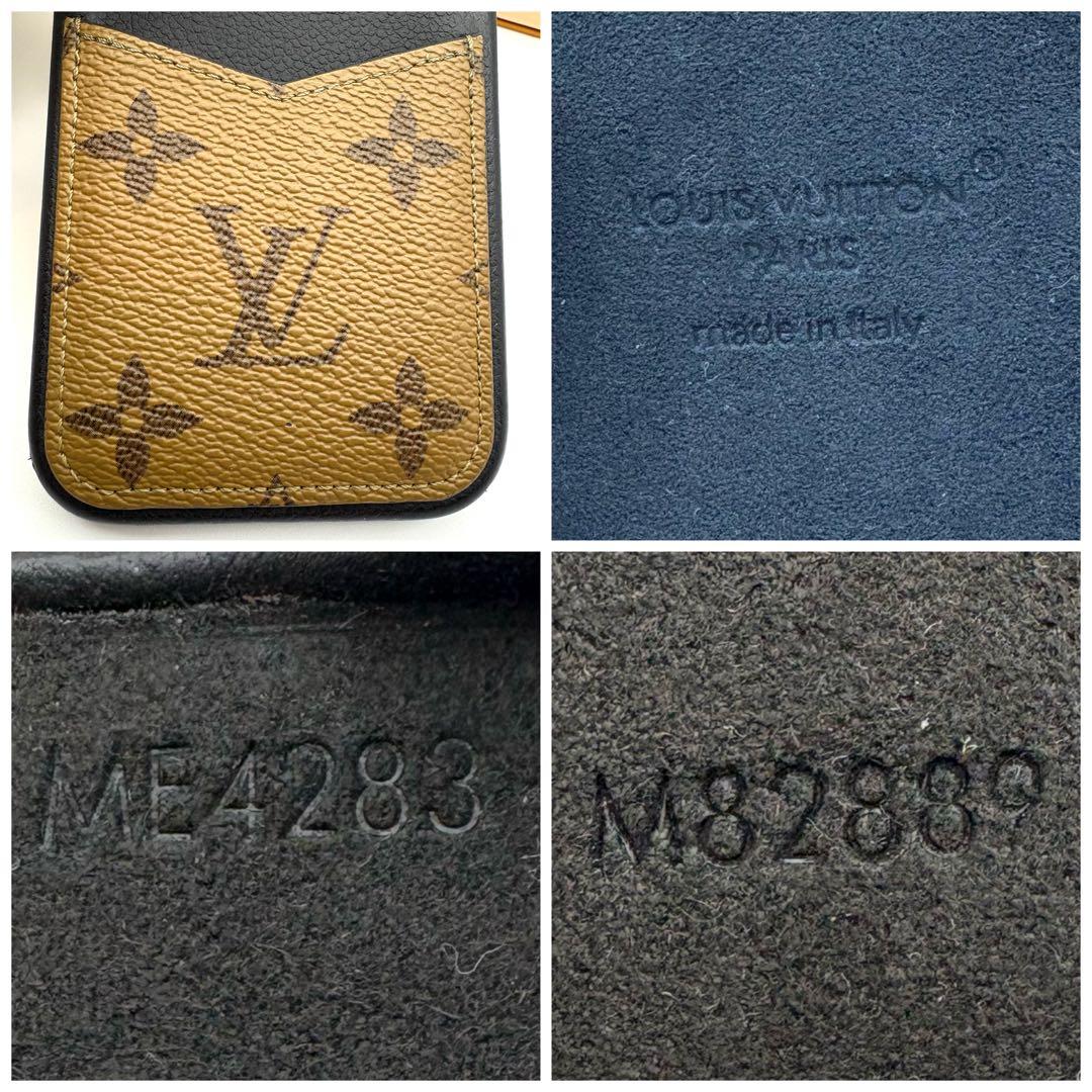 ルイヴィトン バンパー iPhone15Pro モノグラムリバース スマホケース