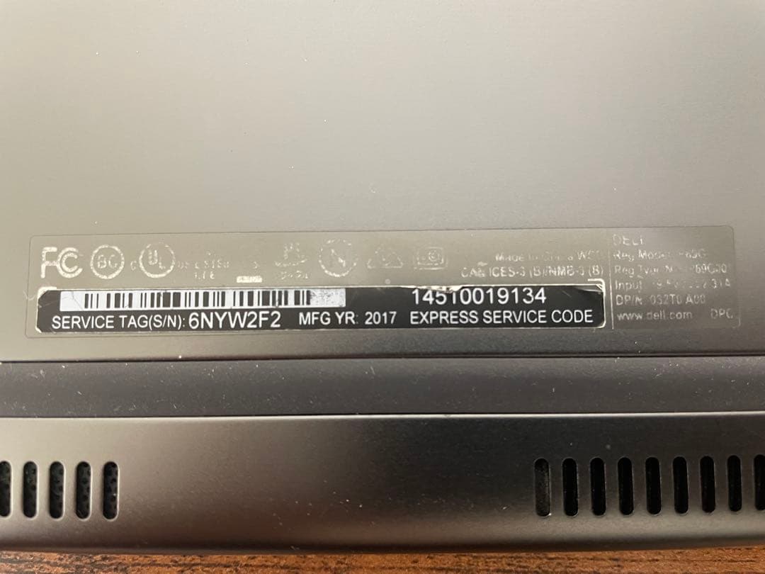 Dell Inspiron 13 2in1／Core i5／SSD256GB