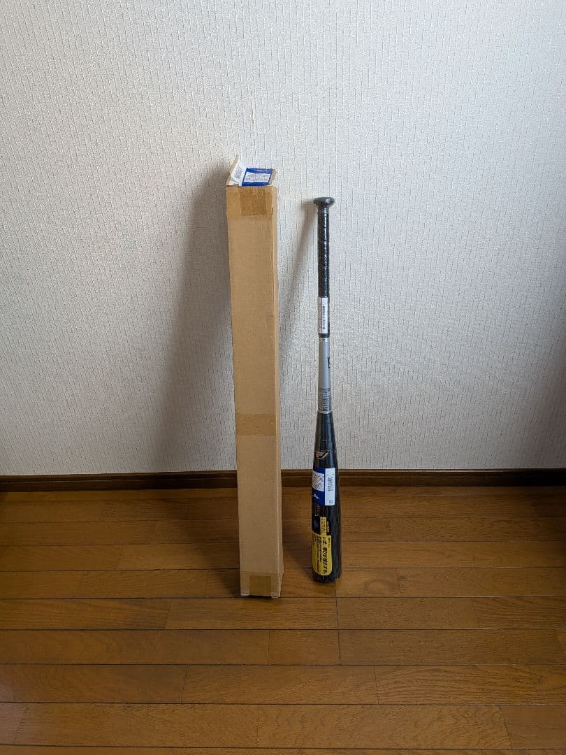 ミズノ ビヨンドマックスレガシーメタル 84cm/740g 軟式バット