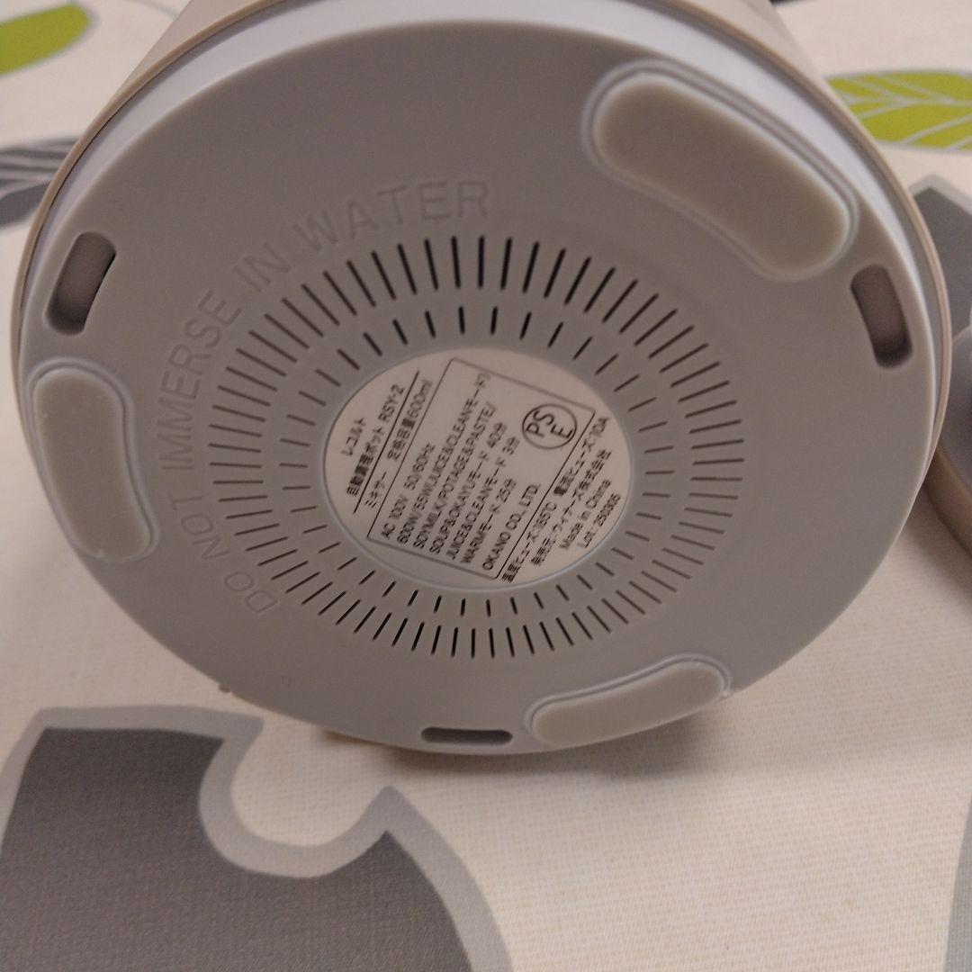 récolteレコルト Auto Cooking Pot ホワイト