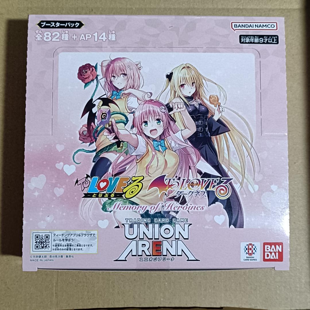 テープ付き ユニオンアリーナ UNION ARENA ToLOVEる 1box