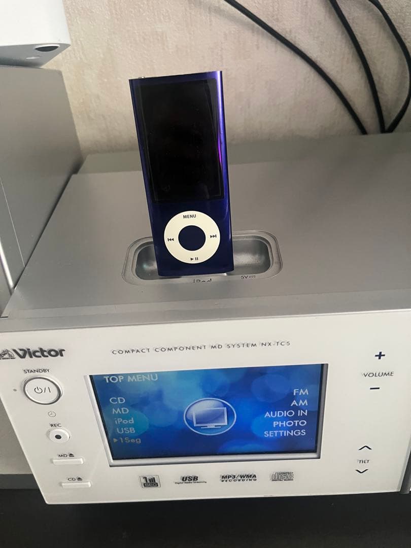 Victor コンポ NX-TC5