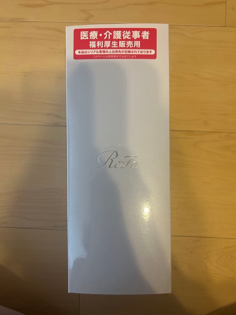 【新品】ReFa BEAUTECH RAISE 美顔器 ホワイト