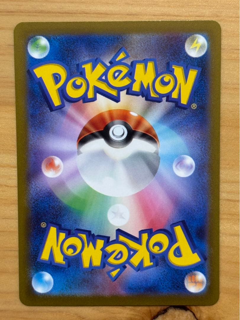 ポケモンカード　ブラッキー Yu NAGABA プロモ 067/SV-P 長場雄