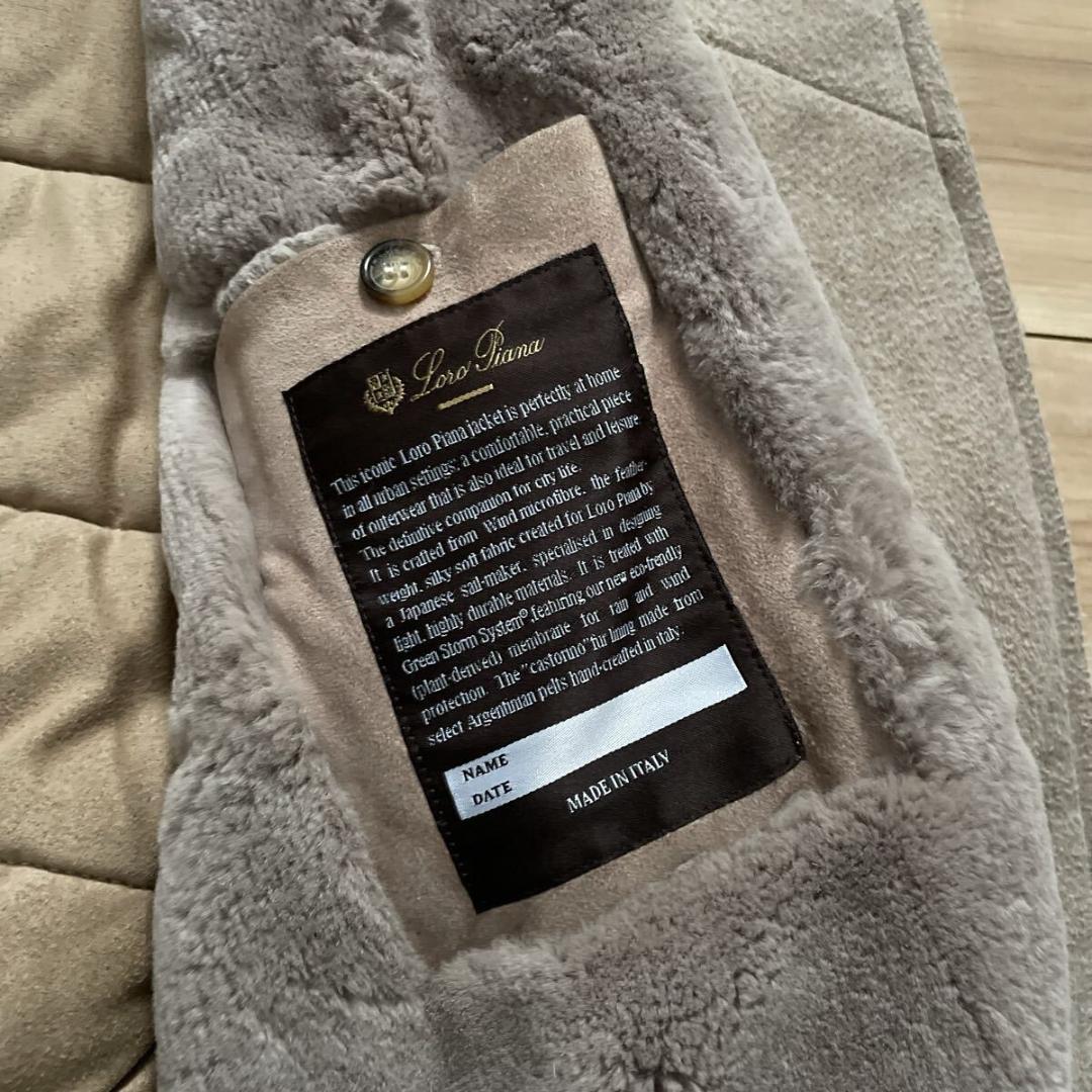 ロロピアーナ 豪華カストリーノファー カシミヤ ボンバー ジャケット