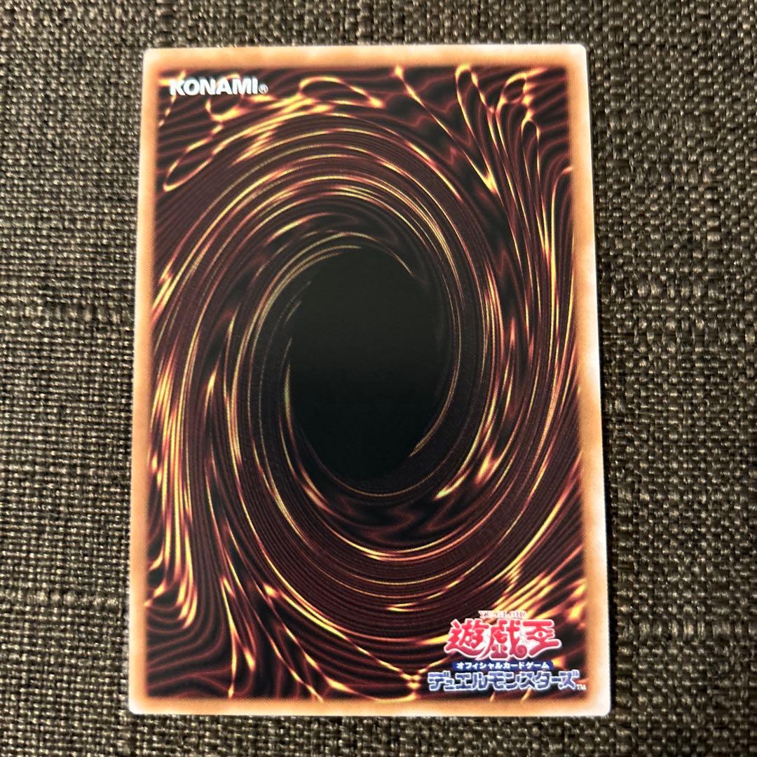 白の聖女 エクレシア 絵違い 25thシークレットレア