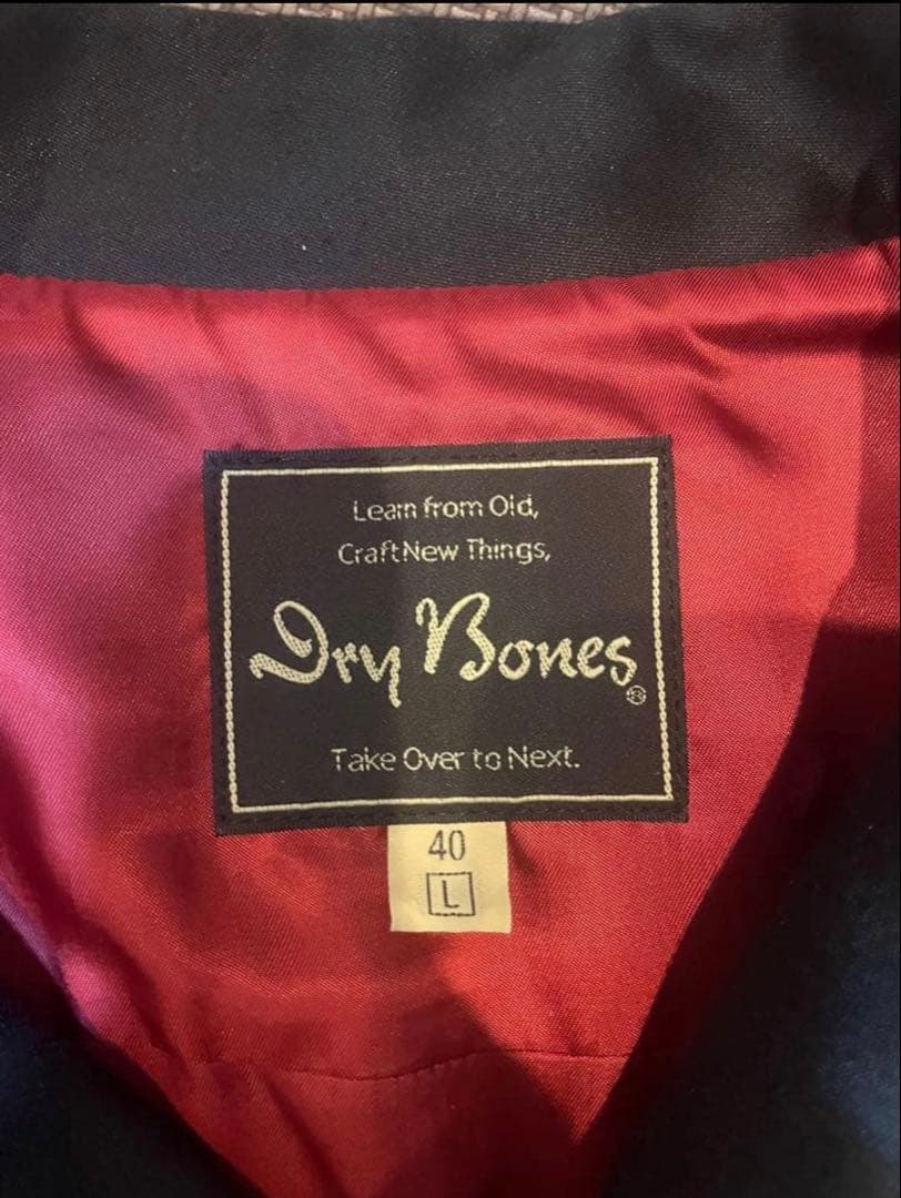 Dry Bones ウエスタンジャケット
