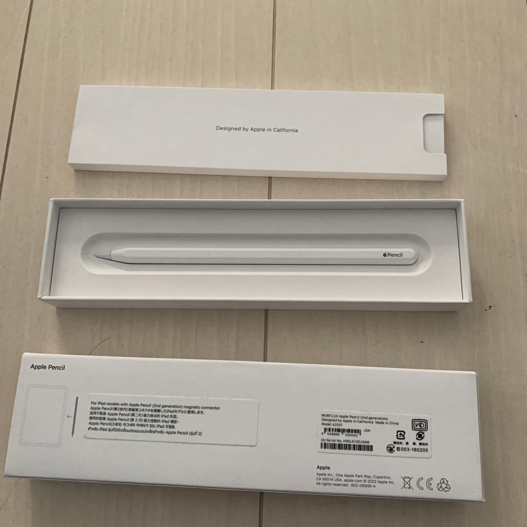 美品2023年11月購入品　Apple Pencil 第2世代 MU8F2J/A