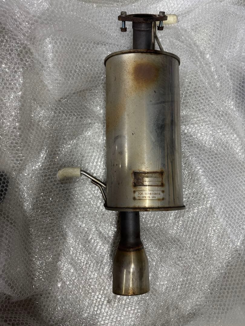 マツダ2 autoexe プレミアテールマフラー