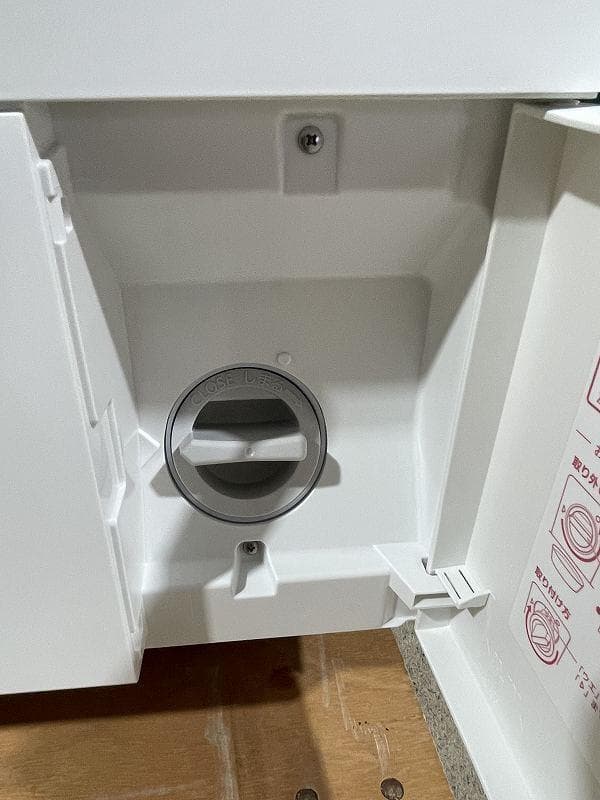 【美品】パナソニック　ドラム式電気洗濯乾燥機　NA-LX125DR　2024年製