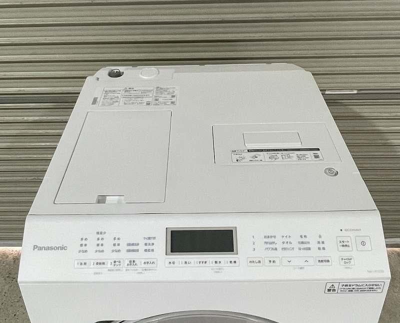 【美品】パナソニック　ドラム式電気洗濯乾燥機　NA-LX125DR　2024年製